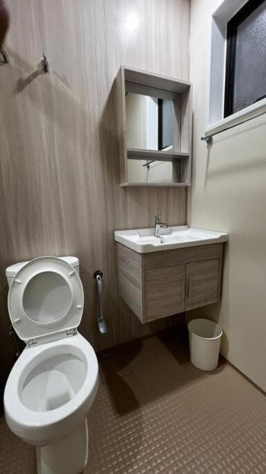 The Yc Apartment *